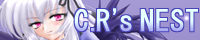 C.R's NEST