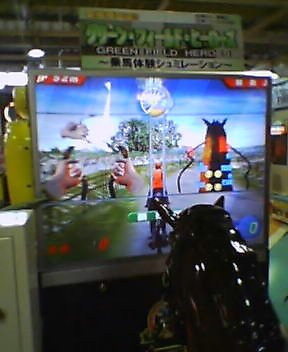 �����ʎʐ^